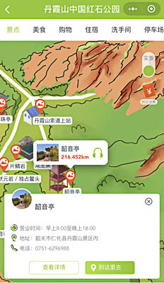 黄山景区手绘地图智慧导览和语音结合，让景区“活”起来